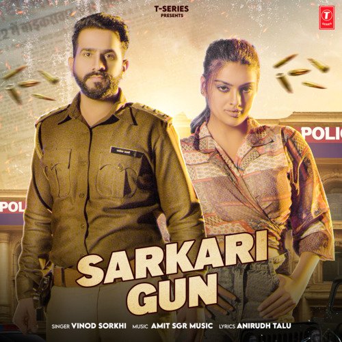 Sarkari Gun Vinod Sorkhi MP3 Download