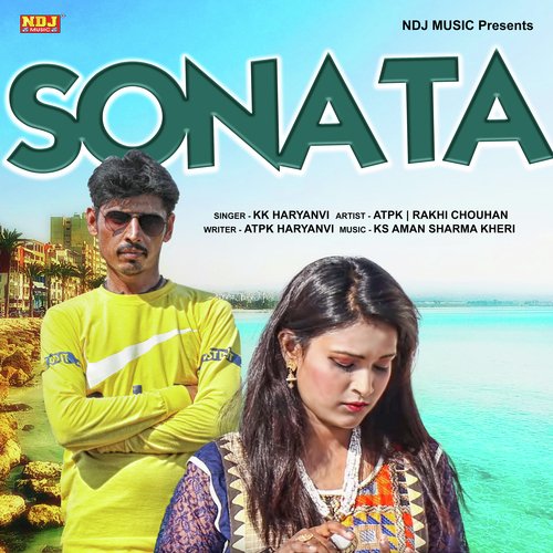 Sonata KK Haryanvi MP3 Download