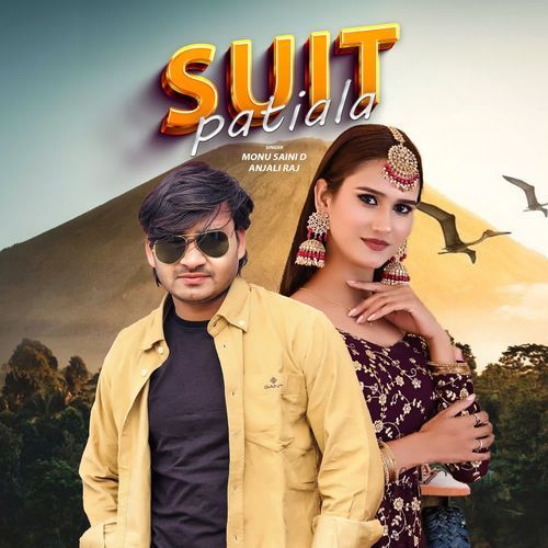 Suit Patiala Anjali Raj MP3 Download