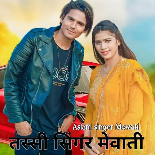 Tassi Singer Mewati Aslam Singer Mewati MP3 Download