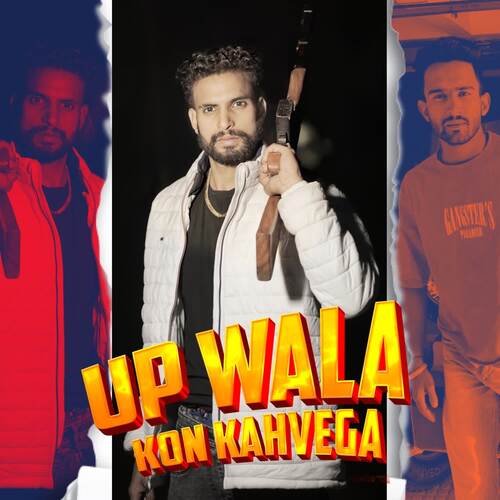 UP WALA KON KAHVEGA Udit Dhama MP3 Download
