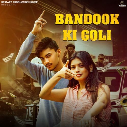 Bandook ki Goli Abhishek Jatav MP3 Download