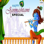 Bhagat Ke Sankat Taare Baba Mohanram - Gyanender Sardhana Song Download