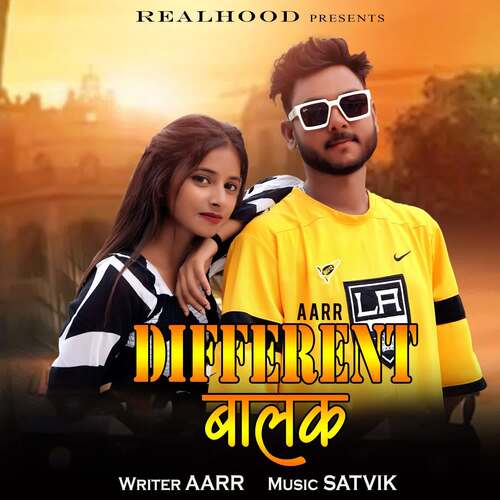 Different Balak AARR MP3 Download