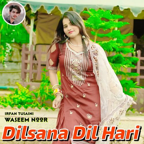 Dilsana Dil Hari Waseem Noor MP3 Download