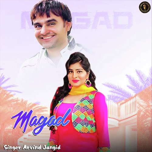 Magad Arvind Jangid MP3 Download