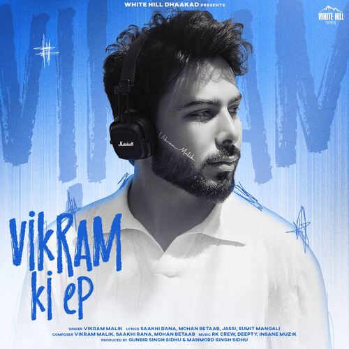 Kaala Dora 2 Vikram Malik MP3 Download