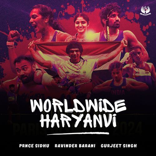 Worldwide Haryanvi PRNCE SIDHU MP3 Download