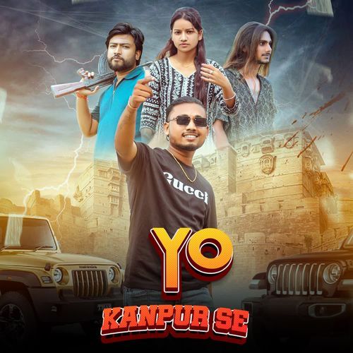 Yo kanpur se Vinod Sorkhi MP3 Download