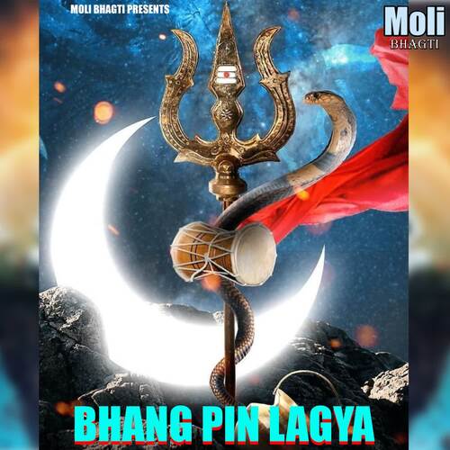 Bhang Pin Lagya Prveena Nidani MP3 Download