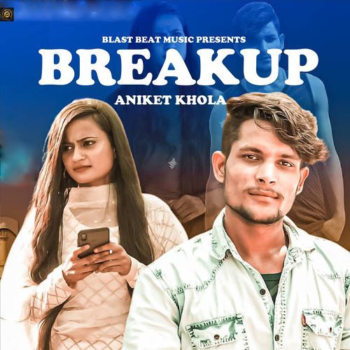 Breakup Aniket Khola MP3 Download