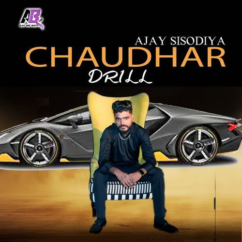 Chaudhar Drill Ajay Sisodiya MP3 Download