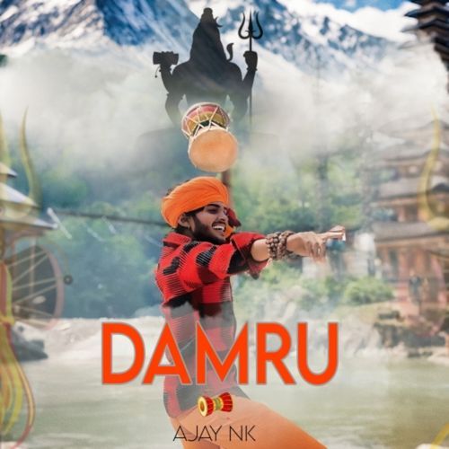 Damru Ajay NK MP3 Download