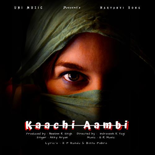 Kachchi Ambi Akki Aryan MP3 Download