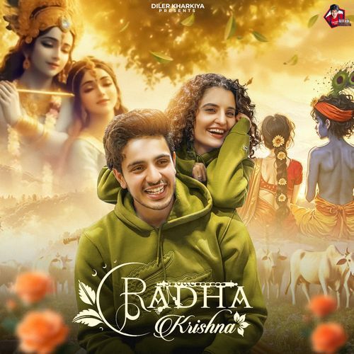 Radha Krishna Shiva Choudhary MP3 Download