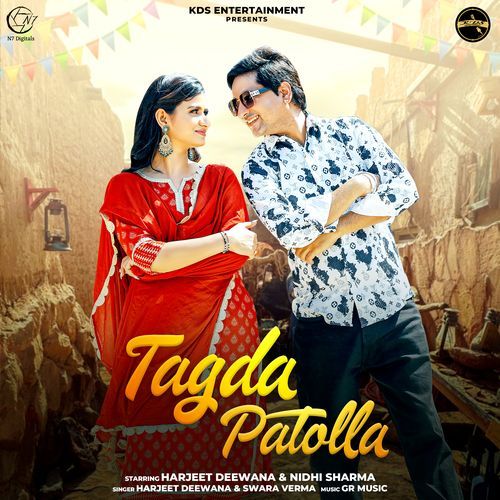 Tagda Patolla Swara Verma MP3 Download