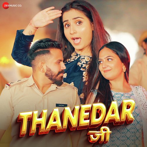Thanedar Ji Renuka Panwar MP3 Download