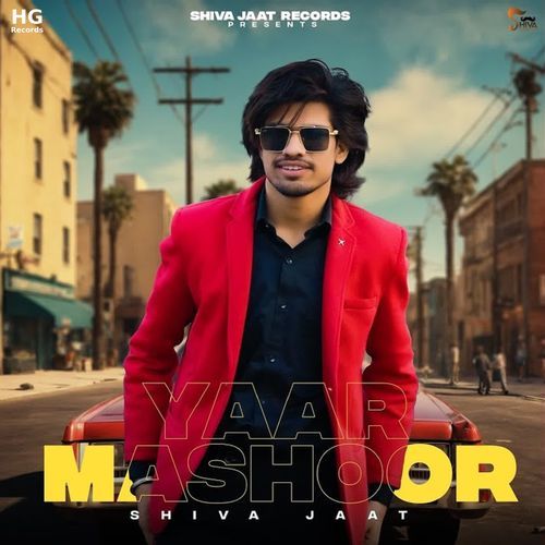 Yaar Mashoor Harendra Nagar MP3 Download