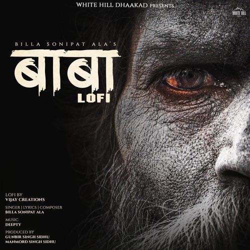 Baba Lofi Billa Sonipat Ala MP3 Download