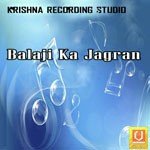 Balaji Ka Jagran Album Download