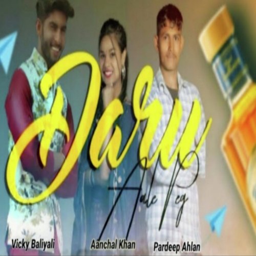 Daru Aale Peg Vicky Baliyali MP3 Download