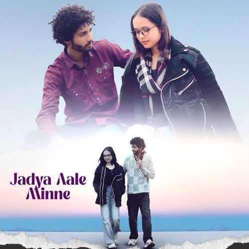 Jadya Aale Minne Vipin Nangla MP3 Download