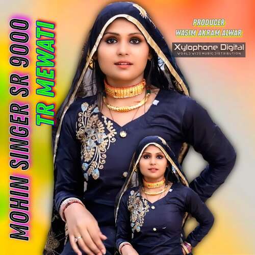 Mohin Singer SR 9000 TR Mewati MP3 Download
