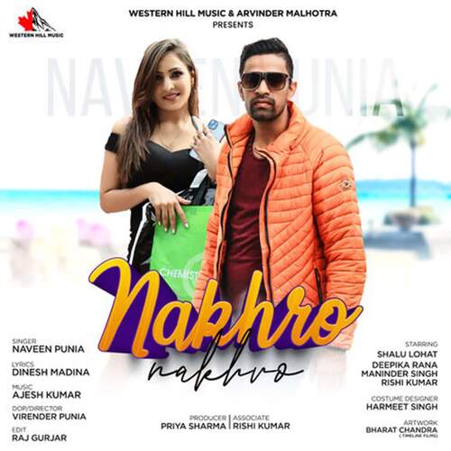 Nakhro Naveen Punia MP3 Download