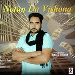 Binder Dhiman Songs MP3 Download