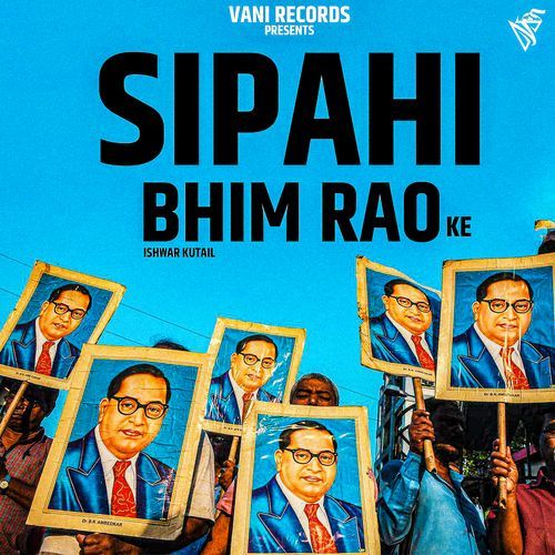Sipahi Bhim Rao Ke ISHWAR KUTAIL MP3 Download