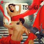 Gufy Songs MP3 Download