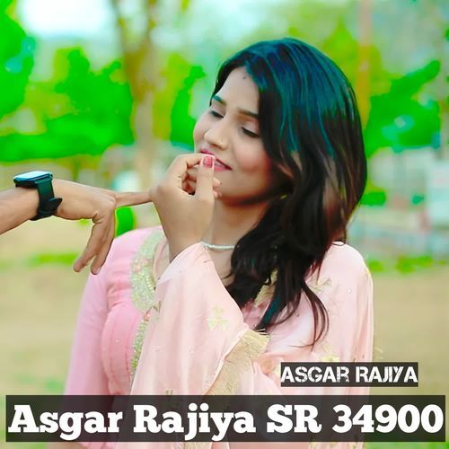 Asgar Rajiya SR 34900 Asgar Rajiya MP3 Download