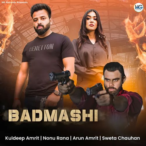 Badmashi Nonu Rana MP3 Download