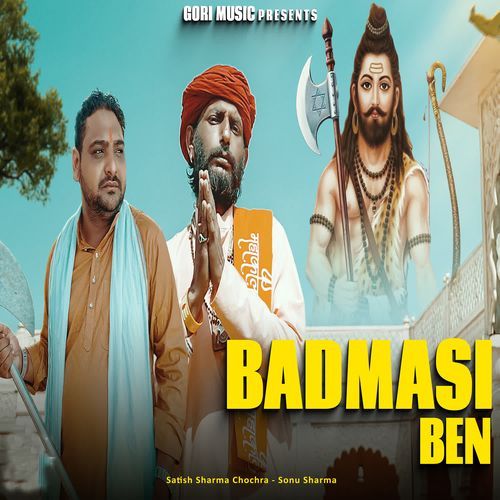 Badmasi Ben Satish Sharma Chochra MP3 Download