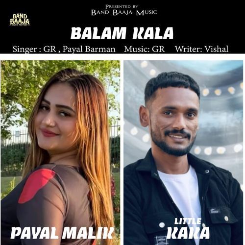 Balam Kala Little Kaka MP3 Download