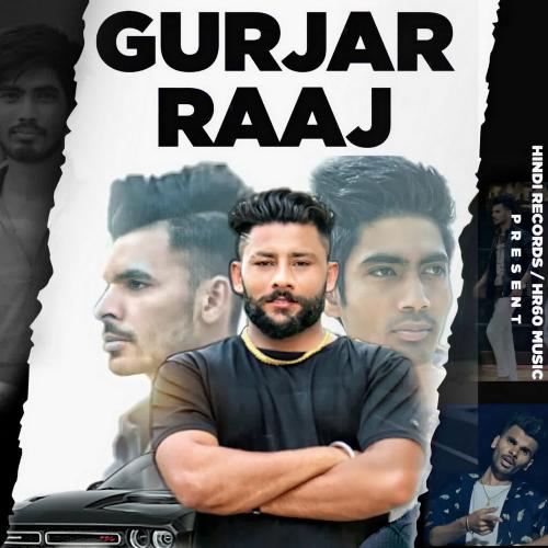 Gurjar Raaj Sonu Majri MP3 Download