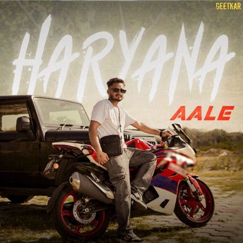 Haryana Aale Saab MP3 Download
