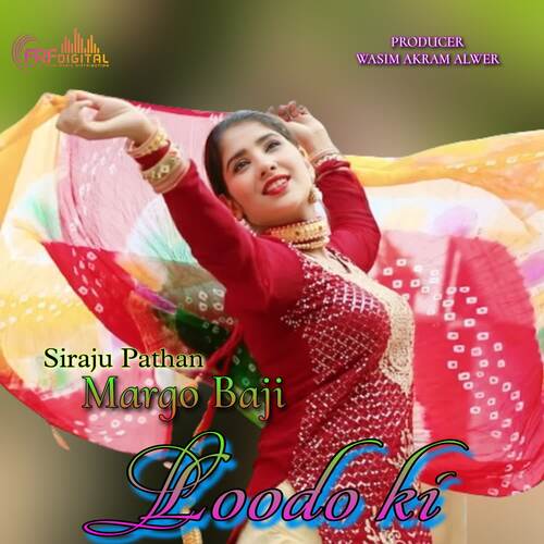 Margo Baji Loodo Ki Siraju Pathan MP3 Download