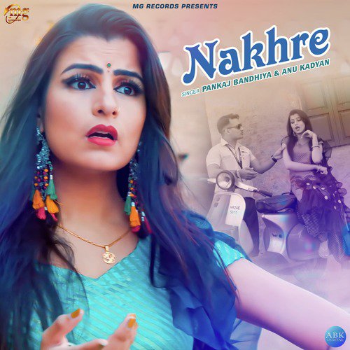Pankaj Bandhiya Songs MP3 Download
