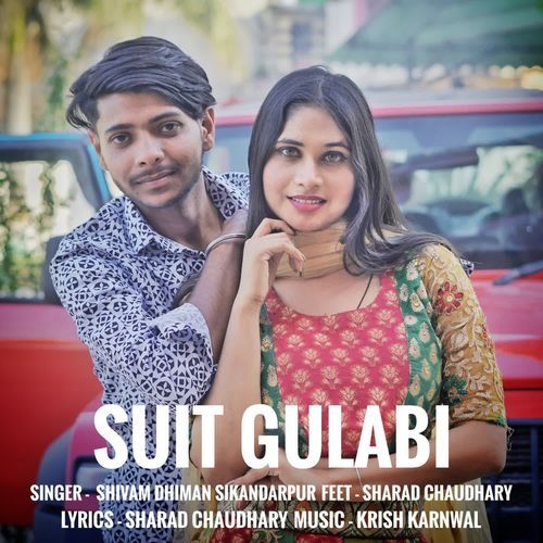 Suit Gulabi Shivam Dhiman Sikandarpur MP3 Download