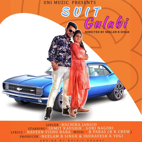 Suit Gulabi Ruchika Jangid MP3 Download