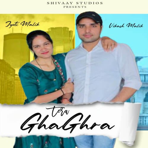 Tera Ghaghra Vikash Malik MP3 Download