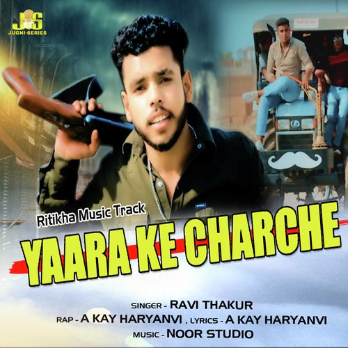 Yaara Ke Charche Ravi Thakur MP3 Download