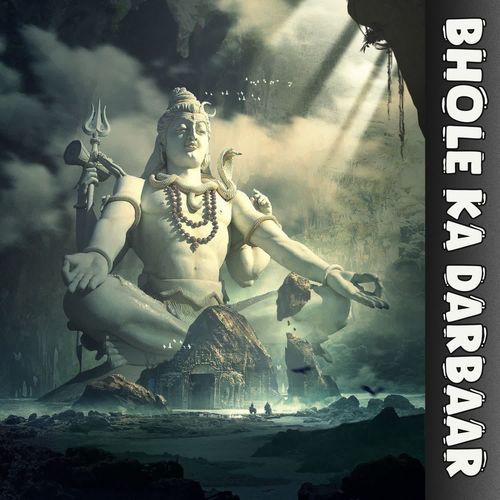 Bhole Baba Ka Darbaar Asn MP3 Download