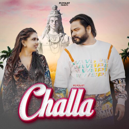 Challa Ps Polist MP3 Download