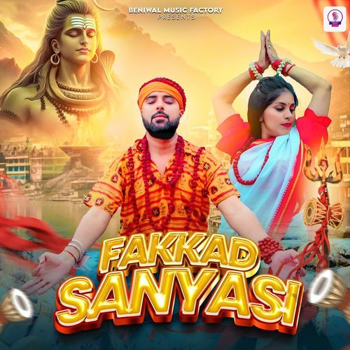 Fakkad Sanyasi Anil Haryanvi MP3 Download