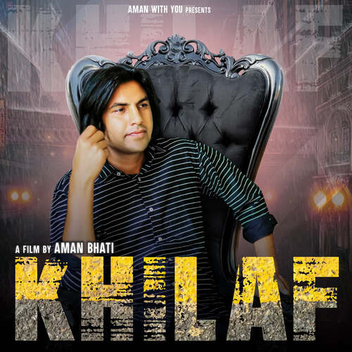 Khilaf Aman Bhati MP3 Download