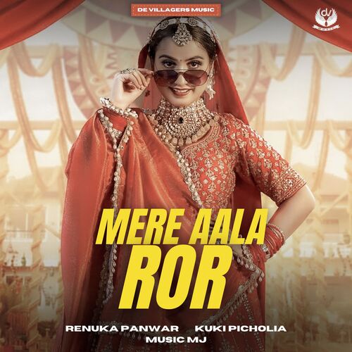 Mere Aala Ror Renuka Panwar MP3 Download