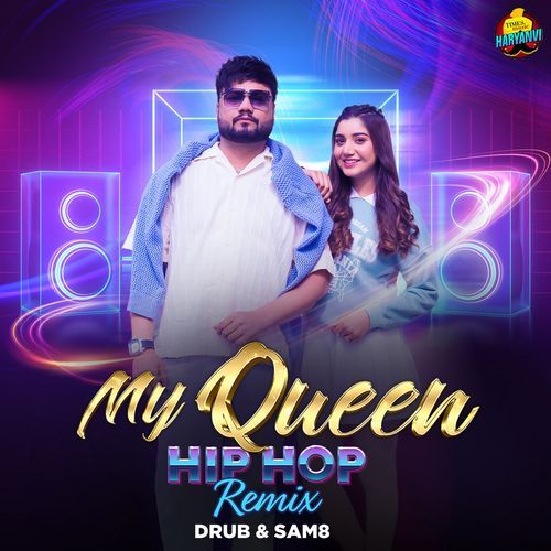 My Queen (Hip Hop Remix) KD DESIROCK MP3 Download
