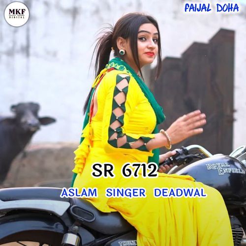 Aslam Singer SR 6712 Aslam Singer Zamidar MP3 Download